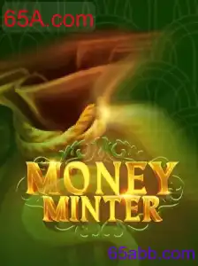 Tudo o que você precisa saber sobre MoneyMinter